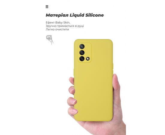 Чехол для моб. телефона Armorstandart ICON Case OPPO A74 4G Yellow (ARM59552), изображение 2