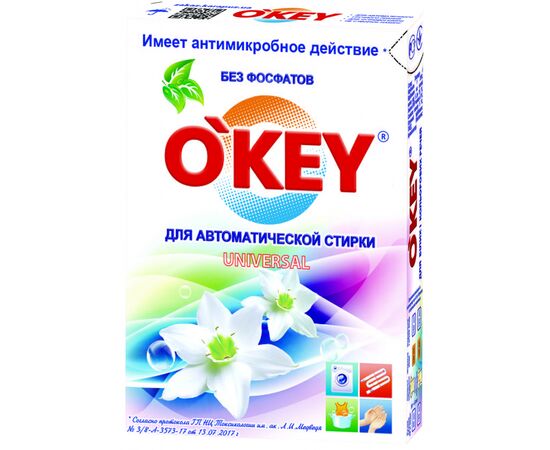 Пральний порошок O'KEY Universal 400 г (4820049380903)
