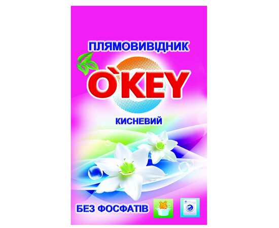 Средство для удаления пятен O'KEY с энзимами 200 г (4820049381351)