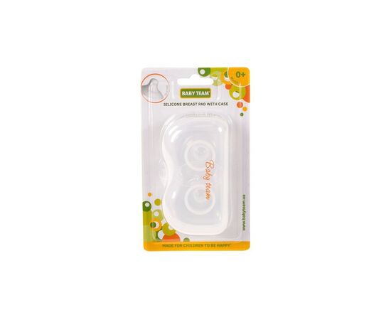 Защитная накладка на сосок Baby Team в контейнері, 2 шт (0030), изображение 2