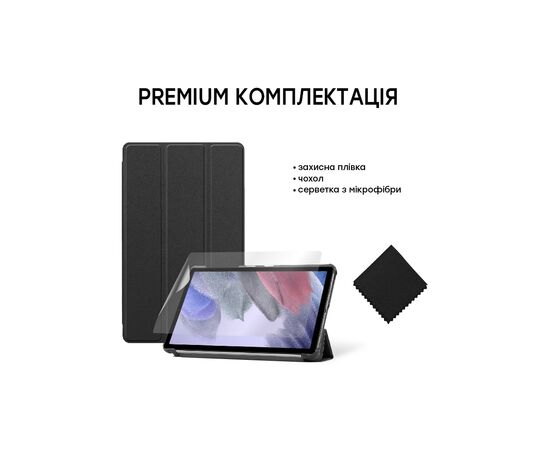 Чехол для планшета AirOn Premium Samsung Galaxy Tab A7 LITE T220/T225 Black + film (4822352781064), изображение 9 Чехол для планшета AirOn Premium Samsung Galaxy Tab A7 LITE T220/T225 Black + film (4822352781064), изображение 9