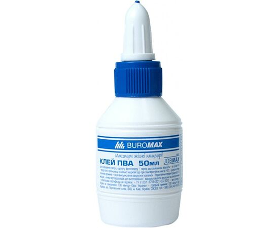 Клей Buromax PVA JOBMAX 50 мл, cap dispenser (BM.4851)