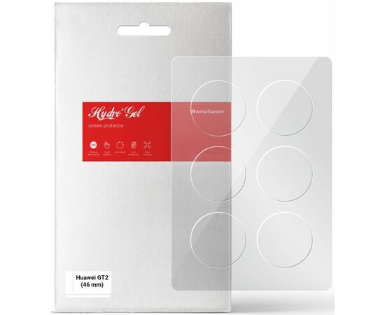 Пленка защитная Armorstandart Huawei GT2 (46 mm) 6 pcs (ARM59813)