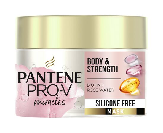 Маска для волос Pantene Pro-V Сила и объем 160 мл (8001841884073)