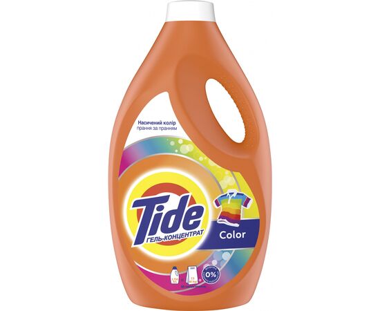 Гель для стирки Tide Color 2.75 л (8001841678016)