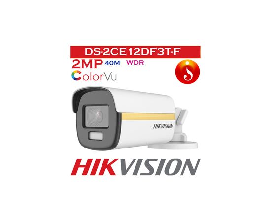 Камера видеонаблюдения Hikvision DS-2CE12DF3T-F (3.6), изображение 2 Камера видеонаблюдения Hikvision DS-2CE12DF3T-F (3.6), изображение 2