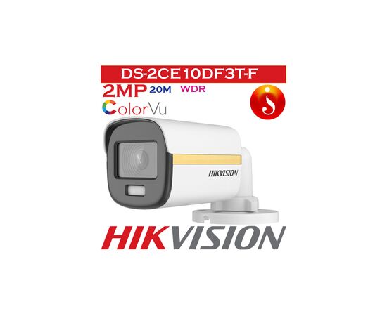 Камера видеонаблюдения Hikvision DS-2CE10DF3T-F (3.6), изображение 2 Камера видеонаблюдения Hikvision DS-2CE10DF3T-F (3.6), изображение 2