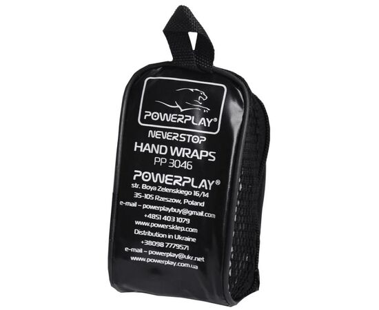 Бинт для спорта PowerPlay 3046 3 м Blue (PP_3046_3m_Blue), изображение 7 Бинт для спорта PowerPlay 3046 3 м Blue (PP_3046_3m_Blue), изображение 7