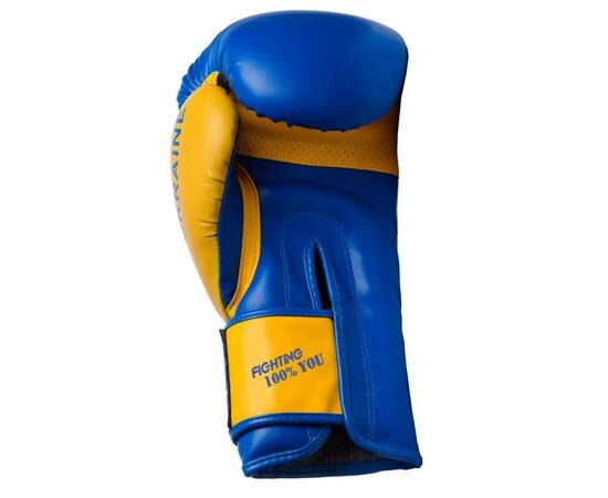 Боксерські рукавички PowerPlay 3021 Ukraine 10oz Blue/Yellow (PP_3021_10oz_Blue-Yellow), зображення 4 Боксерські рукавички PowerPlay 3021 Ukraine 10oz Blue/Yellow (PP_3021_10oz_Blue-Yellow), зображення 4