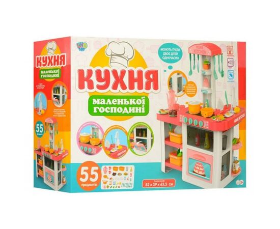 Игровой набор Limo toy Кухня детская (889-64 orange), изображение 4 Игровой набор Limo toy Кухня детская (889-64 orange), изображение 4