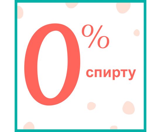 Дитячі вологі серветки Pampers Kids Hygiene On-the-go 40 шт. (8006540222089), зображення 6 Дитячі вологі серветки Pampers Kids Hygiene On-the-go 40 шт. (8006540222089), зображення 6