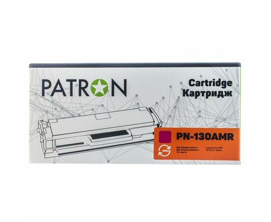 Картридж Patron HP CLJ CF353A для M176/M177 Magenta, Extra (PN-130AMR), зображення 2 Картридж Patron HP CLJ CF353A для M176/M177 Magenta, Extra (PN-130AMR), зображення 2
