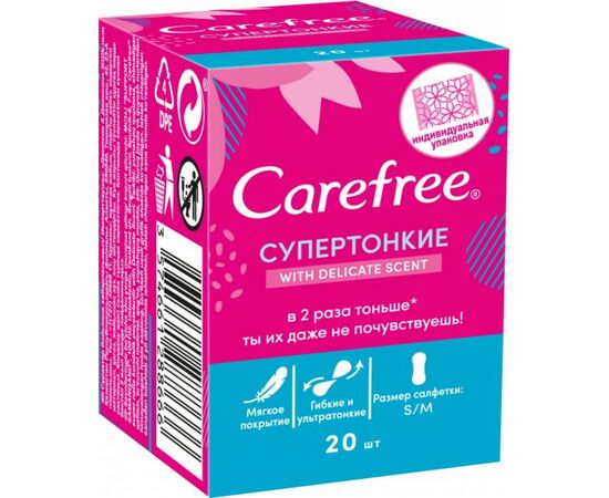 Ежедневные прокладки Carefree with Cotton feel 20 шт. (3574661288666)