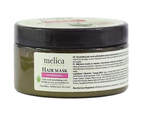 Маска для волосся Melica Organic поживна з рослинними екстрактами 350 мл (4770416003754), зображення 3 Маска для волосся Melica Organic поживна з рослинними екстрактами 350 мл (4770416003754), зображення 3