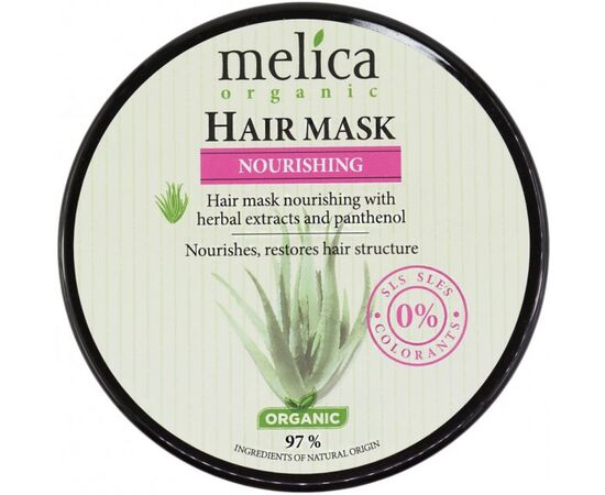 Маска для волосся Melica Organic поживна з рослинними екстрактами 350 мл (4770416003754)