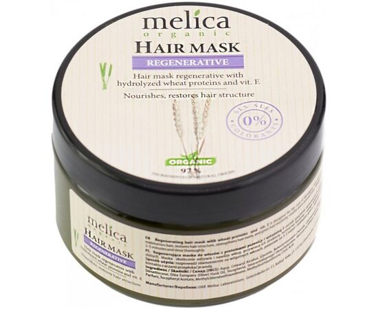 Маска для волос Melica Organic регенерирующая с экстрактами лопуха и оливок 350 мл (4770416003778), изображение 2 Маска для волос Melica Organic регенерирующая с экстрактами лопуха и оливок 350 мл (4770416003778), изображение 2