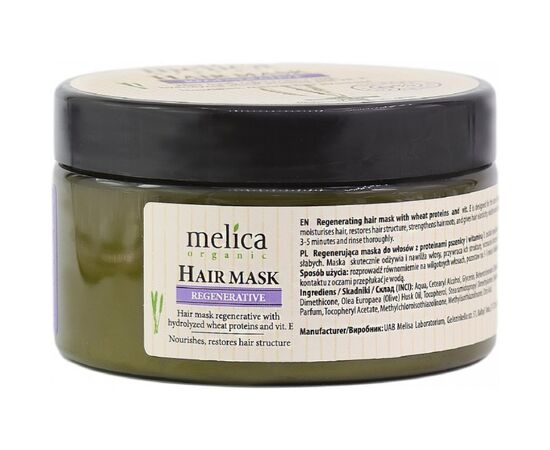 Маска для волос Melica Organic регенерирующая с экстрактами лопуха и оливок 350 мл (4770416003778), изображение 3 Маска для волос Melica Organic регенерирующая с экстрактами лопуха и оливок 350 мл (4770416003778), изображение 3