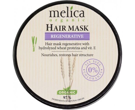 Маска для волос Melica Organic регенерирующая с экстрактами лопуха и оливок 350 мл (4770416003778)