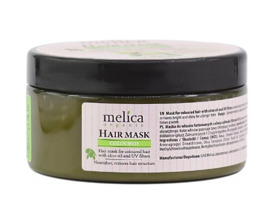 Маска для волос Melica Organic с оливковым маслом и УФ-фильтрами 350 мл (4770416003761), изображение 3 Маска для волос Melica Organic с оливковым маслом и УФ-фильтрами 350 мл (4770416003761), изображение 3