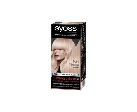 Фарба для волосся Syoss 9-52 Пастельно-Рожевий блонд 115 мл (9000101098334)