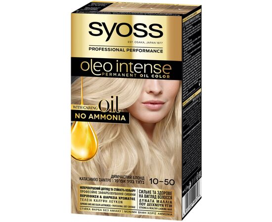 Краска для волос Syoss Oleo Intense 10-50 Дымчатый Блонд 115 мл (4015100199727)