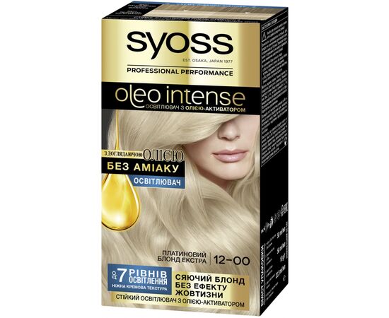 Краска для волос Syoss Oleo Intense 12-00 Платиновый блонд экстра 115 мл (4015100188578)