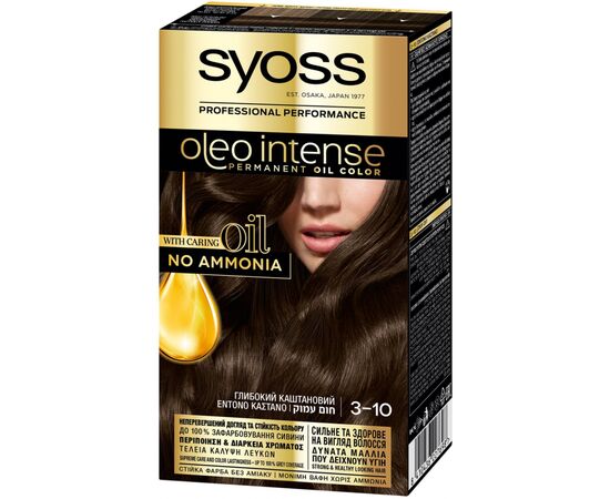 Краска для волос Syoss Oleo Intense 3-10 Глубокий каштановый 115 мл (8410436227698)
