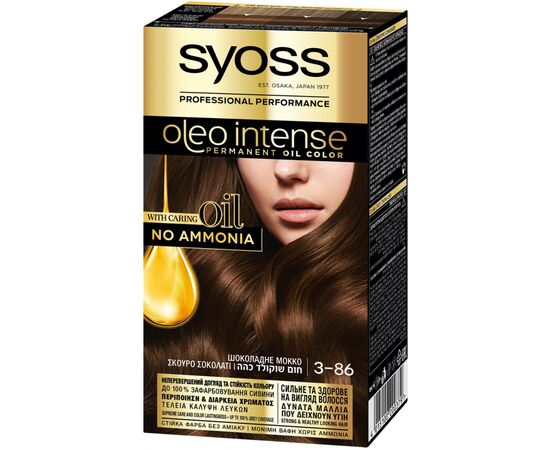Краска для волос Syoss Oleo Intense 3-86 Шоколадный Мокко 115 мл (4015100200379)