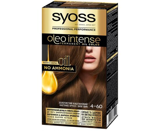 Краска для волос Syoss Oleo Intense 4-60 Золотистый каштановый 115 мл (5201143734141)