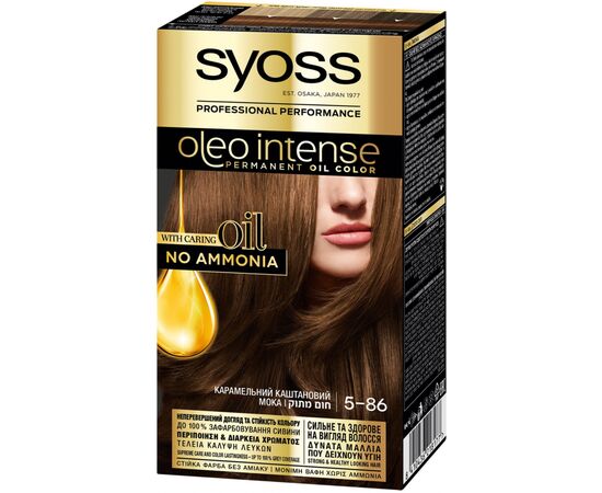 Фарба для волосся Syoss Oleo Intense 5-86 Карамельний каштановий 115 мл (8410436218177)