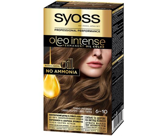 Краска для волос Syoss Oleo Intense 6-10 Темно-Русый 115 мл (8410436218252)
