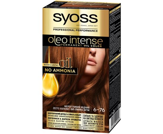 Краска для волос Syoss Oleo Intense 6-76 Мерцающий медный 115 мл (4015000999090)