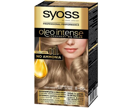 Краска для волос Syoss Oleo Intense 8-05 Натуральный блонд 115 мл (4015000978170)