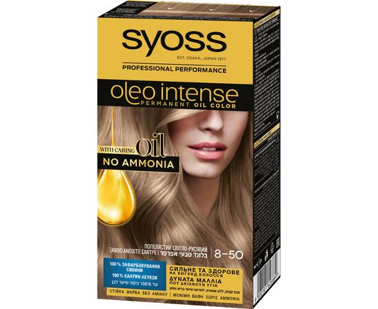 Краска для волос Syoss Oleo Intense 8-50 Пепельный светло-русый 115 мл (9000101626889)