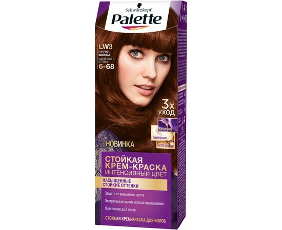 Краска для волос Palette 6-68 Горячий шоколад 110 мл (4015001009200)