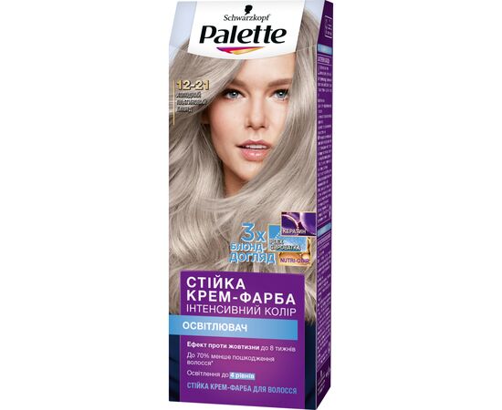 Краска для волос Palette 12-21 Холодный платиновый блонд 110 мл (9000101607536)