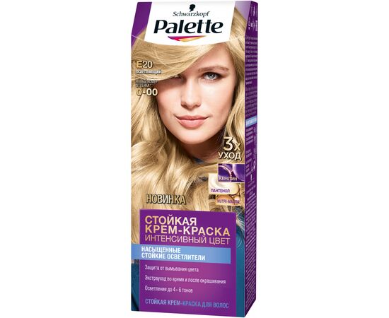 Краска для волос Palette 0-00 Осветляющий 110 мл (3838824023625)
