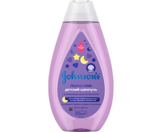 Дитячий шампунь Johnson’s baby Перед сном 500 мл (3574669907361)