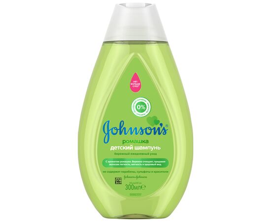 Дитячий шампунь Johnson’s baby з ромашкою 300 мл (3574669907484)