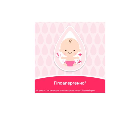 Детские влажные салфетки Johnson’s baby Нежная забота 72 шт (3574661421810), изображение 4