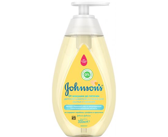 Дитячий шампунь Johnson’s baby Пінка Від маківки до п'ят 300 мл (3574669909969)