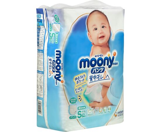 Подгузник Moony трусики S 4-8 кг, 62 шт (4903111246403), изображение 2 Подгузник Moony трусики S 4-8 кг, 62 шт (4903111246403), изображение 2