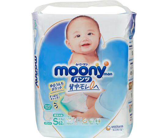Подгузник Moony трусики S 4-8 кг, 62 шт (4903111246403)