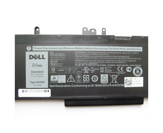Аккумулятор для ноутбука Dell Latitude E5570 WJ5R2, 84Wh (7280mAh), 6cell, 11.4V, Li-ion (A47406), изображение 2 Аккумулятор для ноутбука Dell Latitude E5570 WJ5R2, 84Wh (7280mAh), 6cell, 11.4V, Li-ion (A47406), изображение 2