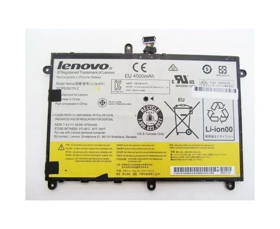Акумулятор до ноутбука Lenovo Yoga 2 Pro 11" L13L4P21, 34Wh (4700mAh), 2cell, 7.4V, Li-Pol (A47211)