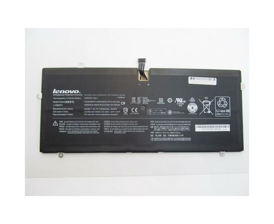 Акумулятор до ноутбука Lenovo Yoga 2 Pro 13" L12M4P21, 54Wh (7400mAh), 4cell, 7.4V, Li-Pol (A47210)