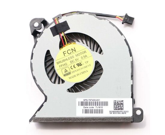 Вентилятор ноутбука HP ProBook 450 G2,5V,0.4A,4pin (A48440)