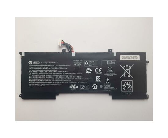 Аккумулятор для ноутбука HP Envy 13-ad AB06XL, 53.61Wh (6962mAh), 4cell, 7.7V, Li-ion (A47468), изображение 2 Аккумулятор для ноутбука HP Envy 13-ad AB06XL, 53.61Wh (6962mAh), 4cell, 7.7V, Li-ion (A47468), изображение 2