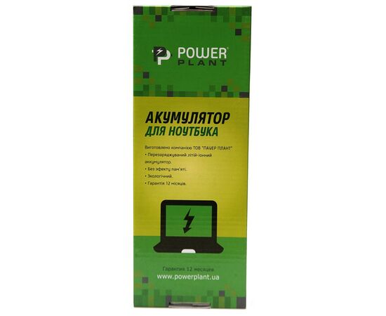 Аккумулятор для ноутбука HP ZBook 15 G3 (VV09XL) 11.4V 5600mAh PowerPlant (NB461400), изображение 2 Аккумулятор для ноутбука HP ZBook 15 G3 (VV09XL) 11.4V 5600mAh PowerPlant (NB461400), изображение 2