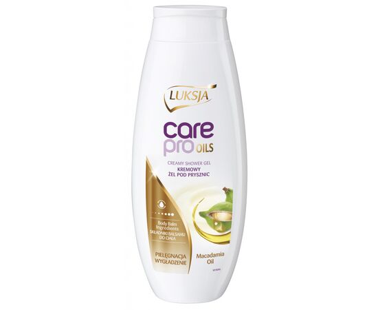Гель для душу Luksja Care Pro Oils з олією Макадамії 500 мл (5900998006778)